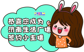 打卡牌