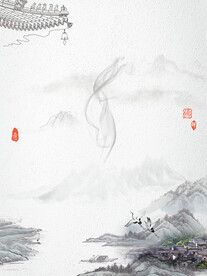 古典背景