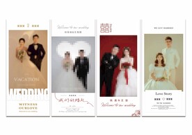 婚礼展架
