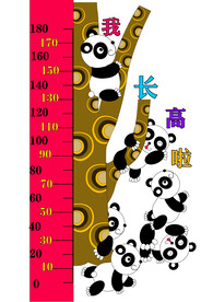 身高标尺
