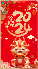 贺卡