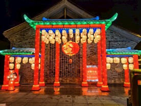 宫灯龙门架