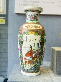 陶瓷花瓶
