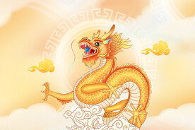 春节素材
