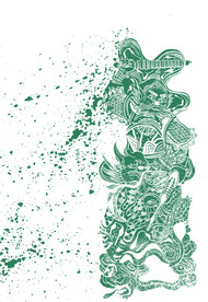 门神