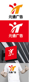 广告标识设计