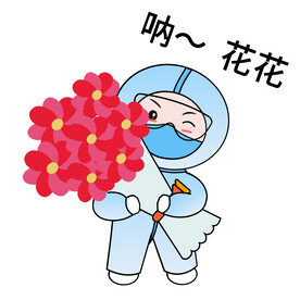 卡通插画之大白送花花