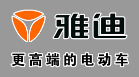雅迪