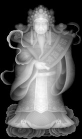 财神