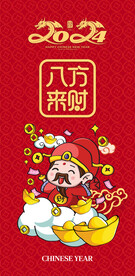手机壁纸