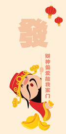 手机壁纸