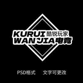 战队logo
