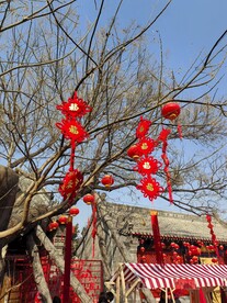 祈福