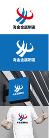 金属制造标识设计