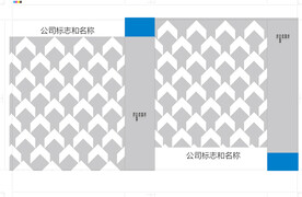 装饰手提袋