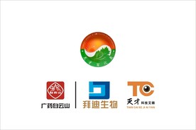 广药白云山拜迪生物logo标志