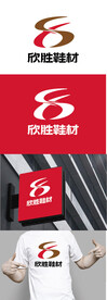 鞋材标识设计