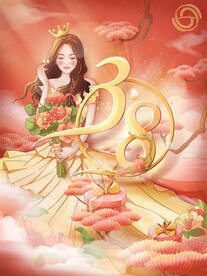女神节广告