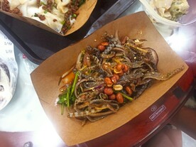 凉拌鱼皮