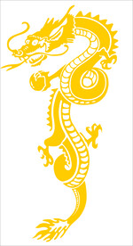 龙