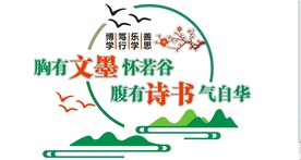阅读