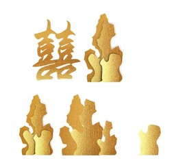 婚礼金色喜字