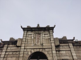衡山祝融峰