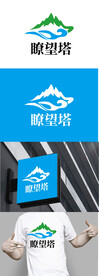 旅游标识设计
