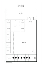 酿酒厂布局图