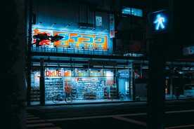 药店