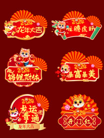 展板 KT板