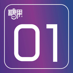 门牌号