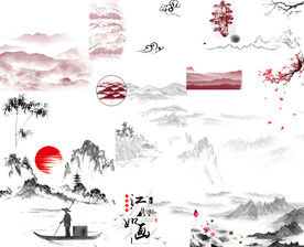 山 水