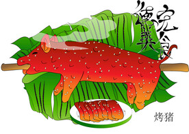 烤猪矢量图