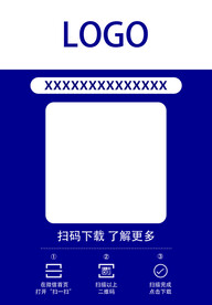 二维码