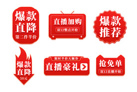  会员专享