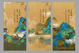 国风海报