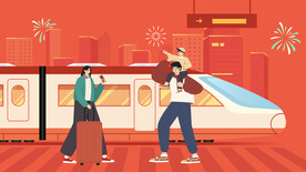 新年回家春运抢票活动插画