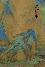 国风背景图