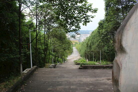 坡道