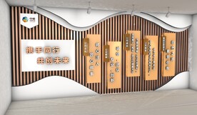 出口大背景效果图