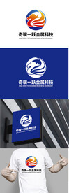 金属科技标识设计