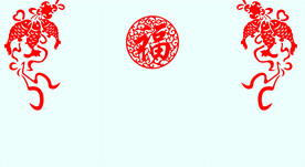 年年有鱼