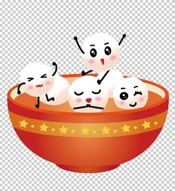汤圆