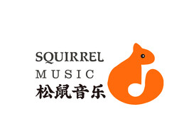 松鼠音乐logo 