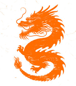 龙纹素材