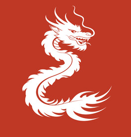 龙纹素材