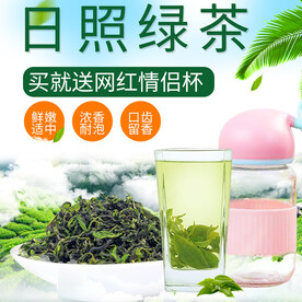 商品主图