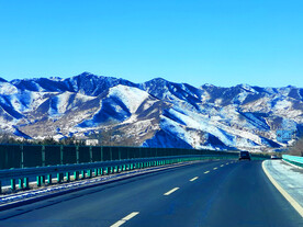 雪山公路