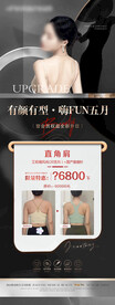项目案例对比